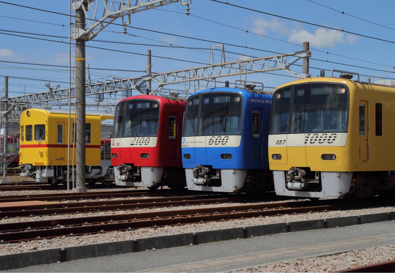 京急ワンダーランド～鉄道体験のストア～