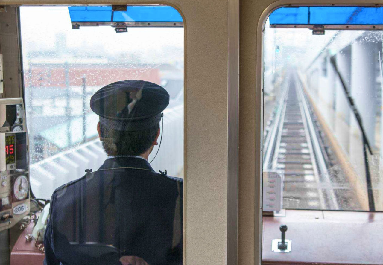 京急ワンダーランド～鉄道体験のストア～